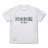 [コスパ] Tシャツ WHITE L