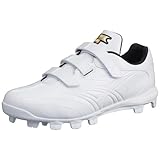 [エスエスケイ] 野球スパイク スターランナーMCL SSF4200BL ホワイト×ホワイト(1010) 25.5 cm