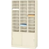 書類整理棚 ST-30 アイボリー 生活用品 インテリア 雑貨 インテリア 家具 オフィス家具 キャビネット シェルフ [並行輸入品]