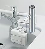 トクラス　洗剤カゴ（マーブルファミリーシンク用　浄水器取付時）　【WMESKAGOVB】　※３～５日で出荷　キッチン　マーブルファミリーシンク