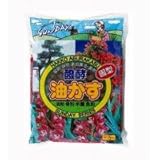 サンアンドホープ　有機肥料　固型醗酵油かす(中粒)　5kg　4袋セット