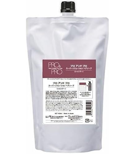 Amazon | 2点set PRO&PRO プロ&プロ ヘアソープ＆ヘアマスク スーパー
