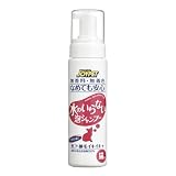 アース・ペット JOYPET(ジョイペット) 水のいらない泡シャンプー猫用 200ml