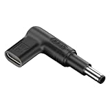 Type C メス to DC 4.8×1.7mm（Lengthen） オス 変換プラグ PD 100W 20V 変換アダプター FOR HP ノートパソコン DC電源 トリガープラグ USBタイプC DCジャック