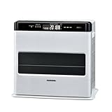 CORONA(コロナ) 石油ファンヒーター 【日本生産】 (木造15畳 / コンクリート20畳 まで) プレミアム消臭機能 ルーバースイング 省エネセンサー 入切タイマー リモコン付き グランホワイト FH-WZ5724BY(WG)