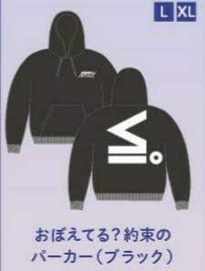 ホワイト系 Xl Ll 最大12 Offクーポン 春茶 終電間際オンライン パーカー 白 パーカー トップスホワイト系xl Ll Www Marengoef Com