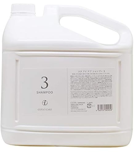 Amazon | コタ アイケア トリートメント5 3kg (業務用) | COTA | ヘア