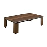 こたつ ココⅡ 120 120サイズ テーブル