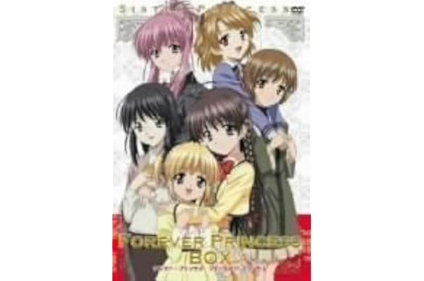 Amazon シスター プリンセス シスター プリンセスrepure Dvd Box アニメ