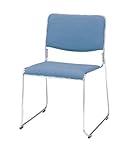マッキンリー　スタッキングチェア　4脚組　布　ブルー
