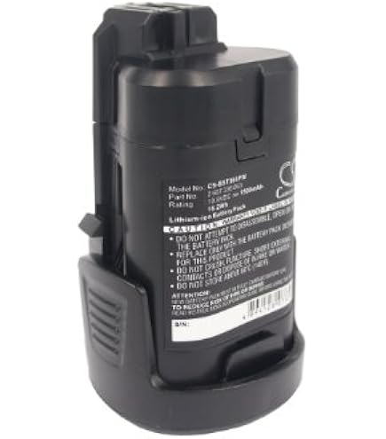 Amazon | BOSCH(ボッシュ) 10.8V2.0Ahリチウムイオンバッテリー