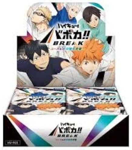 Amazon.co.jp: タカラトミー(TAKARA TOMY) HV-P03 ハイキュー!! バボカ