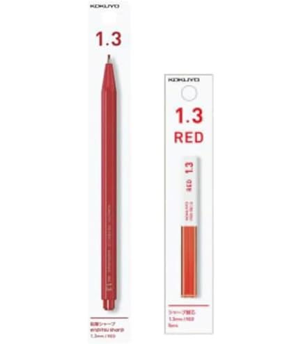 Amazon.co.jp: 鉛筆シャープ 赤芯 1.3mm 太芯シャープペンシル＋専用赤