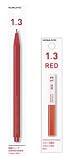 【セット品】コクヨ 鉛筆シャープ 1.3mm 赤芯+シャープ替芯赤 PS-PER113-1P+PSR-RE13-1P 2種2個組み