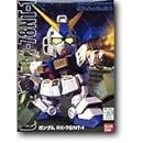 BB戦士 (273) ガンダムNT-1