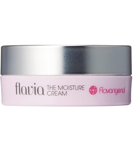 Amazon | フラビア ザモイスチャー エッセンス（20ml） ☆ うるおい