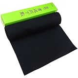 呉竹 書道 下敷き 書道用品 三枚判 No.1 KA51-151