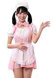 A&TCollection いちご☆メイド ピンク 白 ネコ耳 鈴付きリボン メイド服 Mサイズ コスプレ コスチューム レディース
