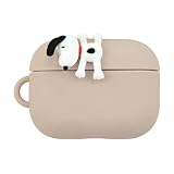 グルマンディーズ ピーナッツ スヌーピー AirPods Pro 3 対応 シリコンケース ぶら下がり SNGG-206B