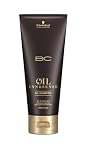 OIL INNOSENSE オイルシャンプー 200ml ラグジュアリー サロン専売品 シュワルツコフ プロフェッショナル BCオイルイノセンス (単品)