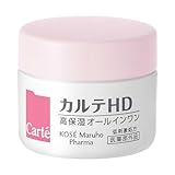 カルテHD 【医薬部外品】 モイスチュア インストール 20g オールインワン ジェル ヘパリン類似物質 モイスチャライジング コーセー ハイドレーティング トライアル 乾燥 肌あれ 高保湿 敏感肌 低刺激 無香料