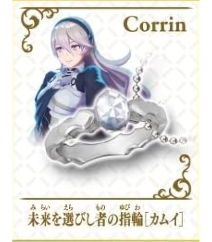 Amazon.co.jp: figma ファイアーエムブレムif カムイ[女] ノンスケール