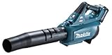 マキタ(Makita) 充電式ブロワ 40Vmax 2.5Ah バッテリ2本・充電器付 MUB001GRDX