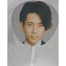 4枚セット♡嵐 公式うちわ 二宮和也 嵐 二宮和也 うちわセット - メルカリ