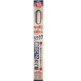 アサヒペン 生のりパックカベ紙 92CMX10M SD-14