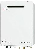 給湯器20号 GT-2050SAWX-2-BL ノーリツ ガスふろ20号給湯器 オート 屋外壁掛型 LPG（プロパンガス）