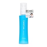 セララボ【センシティブミルク（80mL）】乳液 グリセリンフリー セラミド 敏感肌 脂性肌 乾燥肌 メンズ 油脂フリー ヒト型セラミド かずのすけ開発 ベストコスメ CeraLabo【CeraCure Sensitive Milk 】