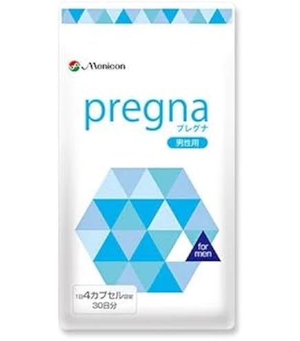 Amazon | プレグナ女性用 医師と共同開発 授かる準備にこの妊活サプリ