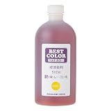 ベストカラー(Best Color) 液体染料 ベストカラー[綿麻レーヨン用]大容量 BB15 イエロー