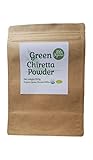 100％オーガニック センシンレンパウダー(Green Chiretta/Andrographis Powder) ブーニンバ アンドログラフィス ファータライジョン 穿心蓮 アーユルヴェーダ (200g)