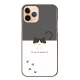 AQUOS wish3 SH-53D A302SH 用 ケース アクオスウィッシュ3 カバー スマホケース ハード 猫 ねこ 肉球 ハチワレ猫 ハチワレねこ 猫柄 猫耳