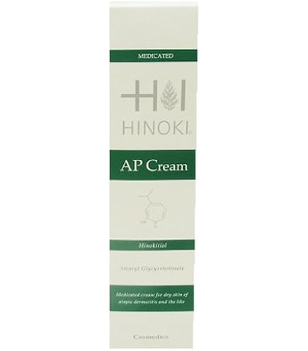 Amazon | 【ヒノキ新薬】サイトアクティクリーム 38g (医薬部外品