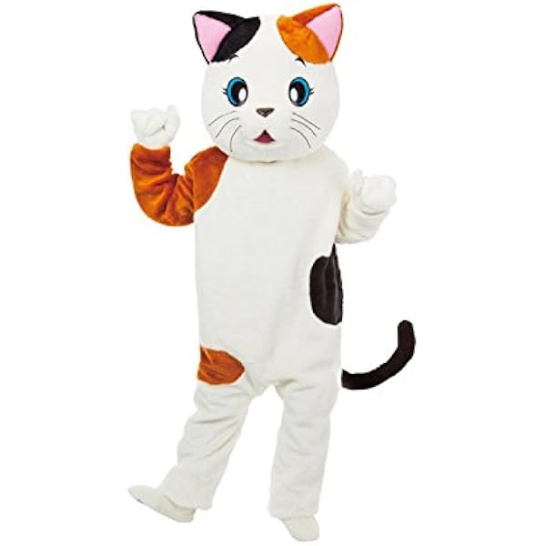 Amazon | ジグ アニマル着ぐるみシリーズ くまのベアちゃん | コスプレ