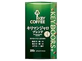 キーコーヒー KEY DOORS+ キリマンジャロブレンド 豆 (LP) 180g
