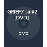 GRIEF7 sin#2 [DVD]