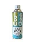 マークテック エコチェック 現像剤（現像液） ED-T Ⅱ エアゾール（450型缶） (1)