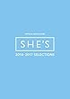 オフィシャル・バンドスコア SHE’S 2014-2017 SELECTIONS