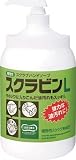 [4930100]サラヤ　植物性スクラブハンドソープ　スクラビンＬ　１．２ｋｇポンプ付 23151