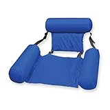 浮き輪 フロート 大人用 浮き輪ベッド 水上ハンモック プール インフレータブルフロート ビーチ 夏 プールパーティー 海水浴 日光浴 水遊