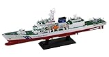 ピットロード 1/700 スカイウェーブシリーズ 海上保安庁 巡視船 PLH-34 あかつき プラモデル J109 (船)