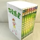 Amazon Co Jp 恐竜惑星 Dvd Box Dvd ブルーレイ 柴田由美子 吉田理保子 上田敏也