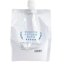 Amazon | HOKUTO ローション 1L パウチ ソフト ミディアム