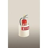 ヒガノ:PROFIT 消化器ボックス置型 PFR-034-M-S1 PFR-034-M-S1 型式:PFR-034-M-S1
