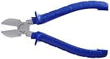 iHelp ニッパー樹脂グリップ 150ミリ