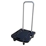 アルミス サイレントコンパクト樹脂台車 ブラック ASK-100BK [カラー:ブラック]