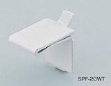 スガツネ工業(LAMP) SPＦ-20WＴ 棚受 ﾌﾗｯﾄ・ﾎﾜｲﾄ